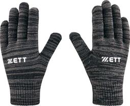 ~日本原裝進口~ZETT Prostatus 棒壘球 運動風衣外套 內刷毛 輕量.防風(BOW184)灰 歷史價格詳細信息