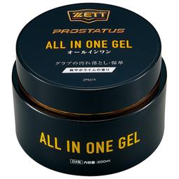 日本品牌ALL ABOUT ACTIVITY-運動肩背隨身包-繽紛迷彩 歷史價格詳細信息