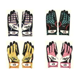野球人生---Mizuno美津濃 POWER ARC MI 打擊手套 1EJEA13114 歷史價格詳細信息