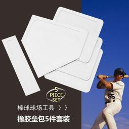 橡膠防老dnp橡膠乳膠和塑料的抗氧熔點:225度 浙東浙東廠 歷史價格詳細信息