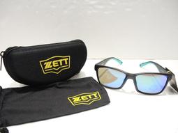 日本品牌 ZETT 新款 棒壘球 長袖保暖練習風衣 (BOTT-460) 共三色 歷史價格詳細信息