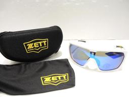 日本品牌 ZETT 新款 棒壘球 長袖保暖練習風衣 (BOTT-460) 共三色 歷史價格詳細信息