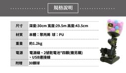 FPM BANK LIGHT  Licorice Black 系列21吋登機箱 -平輸品 (爵士黑) 歷史價格詳細信息