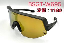 眼鏡盒新款運動拉鏈黑色盒男 皮質大號盒 太陽鏡盒 盒 歷史價格詳細信息