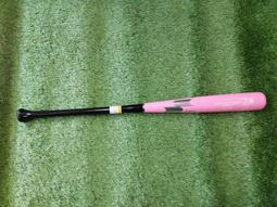 母親節限定款 SSK 硬式牛皮 棒壘球野手手套 (SSK21520)附贈手套袋，免運 歷史價格詳細信息