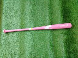 母親節限定款 SSK 硬式牛皮 棒壘球野手手套 (SSK21520)附贈手套袋，免運 歷史價格詳細信息