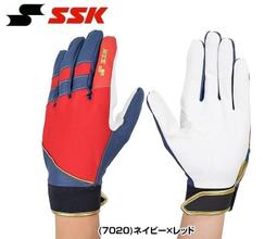 ~貝斯柏棒壘球專業店~MIZUNO美津濃新款TWIN CLOSURE打擊手套1EJEA11262特價$990元(雙) 歷史價格詳細信息
