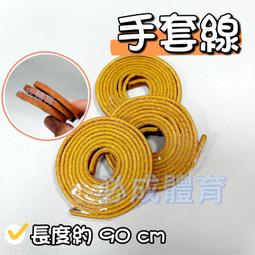 育材單層雙連通寵物烏龜飼養箱90*45*21cm 歷史價格詳細信息