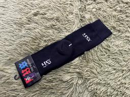 野球人生---棒壘球專用滾輪後背包(日常外出休閒運動皆適合) 歷史價格詳細信息