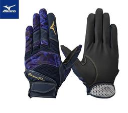 貝斯柏~美津濃 MIZUNO 手拿包 鞋袋 1FTK063309 防潑水 上層有透氣網 新款上市超低特價$420 歷史價格詳細信息