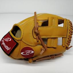 壘球手套兒童軟式棒球棒棍手套支架套裝幼兒園小學生橡膠道具壘球裝備玩具 歷史價格詳細信息