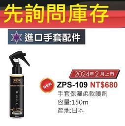 進口手持噴碼機墨盒2588專用快幹高附墨盒大噴頭小噴頭墨盒 歷史價格詳細信息