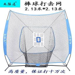 ⑧比????兒童萬圣節裝扮fu飾外貿跨境狂歡節兒童帥氣皮革龍盔甲演出道具 歷史價格詳細信息
