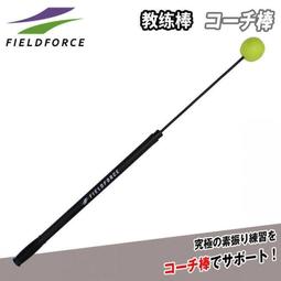 ⑧比????教學無線擴音器  喊話機 導游教師喊話腰掛式腰包小蜜蜂擴音機 zsyx 歷史價格詳細信息