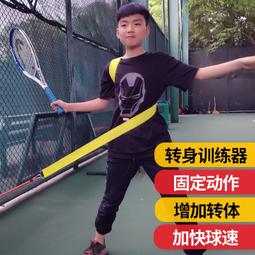 徐州轉臺軸承精密型迴轉支撐小型非標轉盤軸承 歷史價格詳細信息