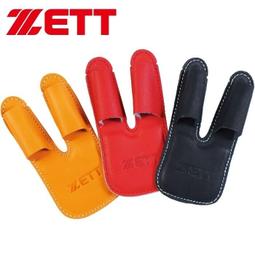 野球人生---ZETT 美式小直筒褲 BUPT-1070 歷史價格詳細信息