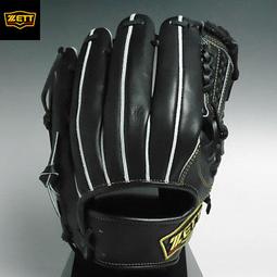 ZETT PROSTATUS BPROG771(全新)日製硬式一級棒壘球外野手套 長約12.75吋 歷史價格詳細信息