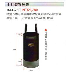 【十打氿瀛】吞財十二生肖守護神麻將本命佛招財項鍊男女玉石吊墜~善緣閣 歷史價格詳細信息