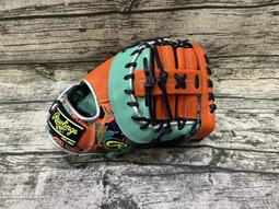 Rawlings HOH 日本進口學院風棒球外套 深藍 AF5F06-N 歷史價格詳細信息