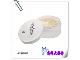 香 24秋冬新款圍巾女經典洋氣羊絨保暖圍脖披肩 配盒精品代購 歷史價格詳細信息