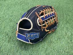 野球人生---ZETT 美式小直筒褲 BUPT-1070 歷史價格詳細信息