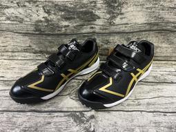 野球人生---ASICS Upcourt 5 GS 羽排球鞋 1074A039-104 歷史價格詳細信息