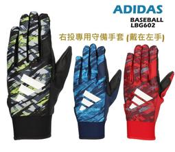 [右]愛普生EMP-x5投影儀 歷史價格詳細信息