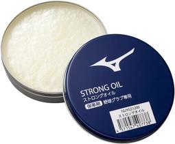 ~日本進口，日本製 HAGA JAPAN~MIZUNO PRO BSS 限定款 硬式用 金標 棒壘球投手手套 黃 歷史價格詳細信息