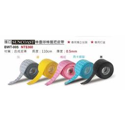 鋁棒鉗80 100 120 150 160 170 190mm夾鋁棒鐵鉗坩堝鉗圓口鉗 歷史價格詳細信息