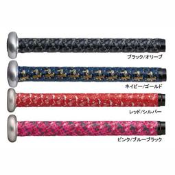 ☆現貨屋☆ Rawlings 棒球打擊手套 WORKHORSE 壘球打套 WH950BGJP 一雙 黑白 S M 零碼 歷史價格詳細信息