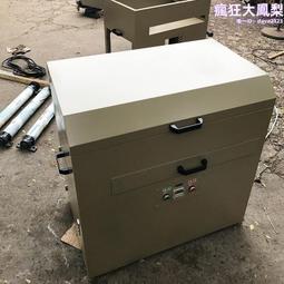 小型對輥式制砂機礦石開採雙棍擠壓碎石機對輥破碎機對輥式粉碎機 歷史價格詳細信息
