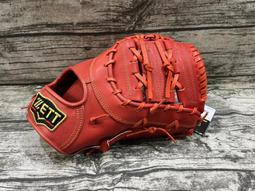 ㊣進口手機防輻射貼孕婦上班電腦兒童防輻射手機保護殼套貼紙電磁輻射屏蔽貼 歷史價格詳細信息