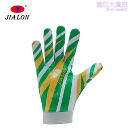 東莞矽膠手機套絲網印刷油墨矽膠按鍵絲印油墨移印矽膠油墨 歷史價格詳細信息