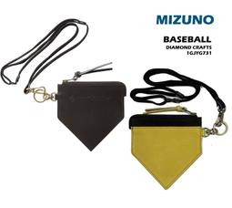日本美津濃Mizuno高品質棒壘球皮帶腰帶少年成人加長~台便利 歷史價格詳細信息