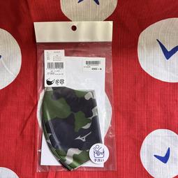 貳拾肆棒球-日本帶回受注生產ZETT pro status 限定軟銀鷹今宮式樣內野手套 歷史價格詳細信息