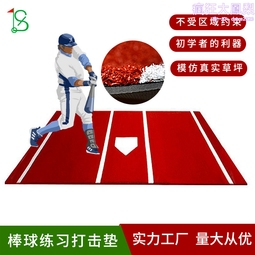 新品疊墊 打坐墊禪修墊蒲團拜佛墊冥想靜坐禪墊家用疊加厚布藝椰棕跪拜墊 傑西卡 歷史價格詳細信息