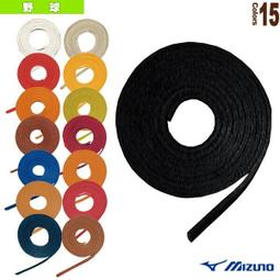 ☆現貨屋☆ Mizuno 美津濃 棒壘球少年長筒襪 長統襪 20~23CM 棒球襪 12TX0U03 09黑 16寶藍 歷史價格詳細信息