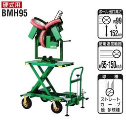 棒球用品九局棒球日本原產MIZUNO 女款高級抗菌棒球襪/壘球襪棒球運動用品 歷史價格詳細信息