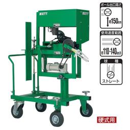 棒球用品九局棒球日本原產MIZUNO 女款高級抗菌棒球襪/壘球襪棒球運動用品 歷史價格詳細信息