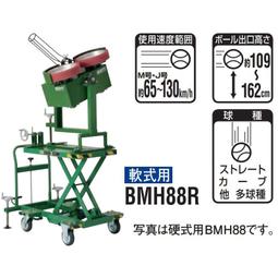 棒球用品九局棒球日本原產MIZUNO 女款高級抗菌棒球襪/壘球襪棒球運動用品 歷史價格詳細信息