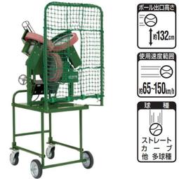 棒球用品九局棒球日本原產MIZUNO 女款高級抗菌棒球襪/壘球襪棒球運動用品 歷史價格詳細信息