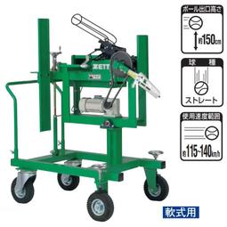 棒球用品九局棒球日本原產MIZUNO 女款高級抗菌棒球襪/壘球襪棒球運動用品 歷史價格詳細信息