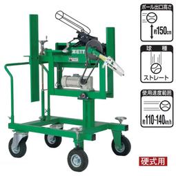 棒球用品九局棒球日本原產MIZUNO 女款高級抗菌棒球襪/壘球襪棒球運動用品 歷史價格詳細信息