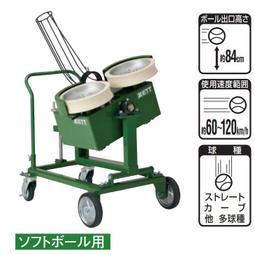 壘球用具【九局棒球】日本美津濃MIZUNO 棒壘球運動多功能袋/手套袋/鞋袋 歷史價格詳細信息