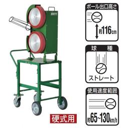 棒球用品九局棒球日本原產MIZUNO 女款高級抗菌棒球襪/壘球襪棒球運動用品 歷史價格詳細信息