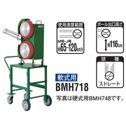 棒球用品九局棒球日本原產MIZUNO 女款高級抗菌棒球襪/壘球襪棒球運動用品 歷史價格詳細信息