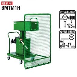 棒球用品九局棒球日本原產MIZUNO 女款高級抗菌棒球襪/壘球襪棒球運動用品 歷史價格詳細信息