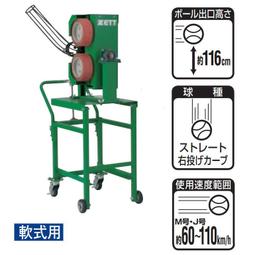 棒球用品九局棒球日本原產MIZUNO 女款高級抗菌棒球襪/壘球襪棒球運動用品 歷史價格詳細信息