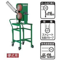 棒球用品九局棒球日本原產MIZUNO 女款高級抗菌棒球襪/壘球襪棒球運動用品 歷史價格詳細信息