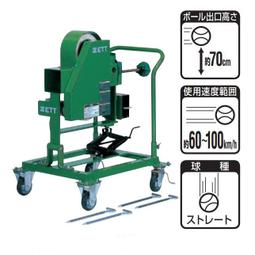 壘球用具【九局棒球】日本美津濃MIZUNO 棒壘球運動多功能袋/手套袋/鞋袋 歷史價格詳細信息